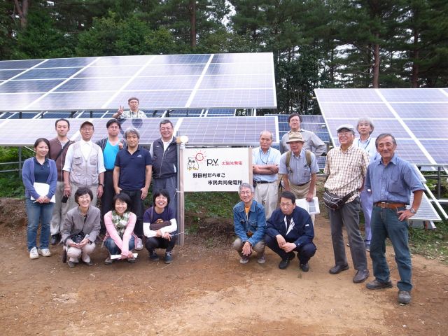 被災地での自然エネルギー活用を目的に行った「自然エネルギー学校in野田村」の様子