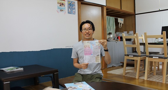 生家を開放し、ご近所の健康を日常的に支える拠点へ。他地域のモデルとなれる事業を目指して。
