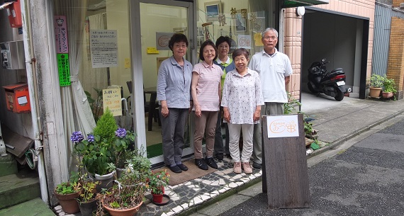 気軽に立ち寄れる居心地のいい場所であり、住民発の新たな活動の発信地であり続けたい。