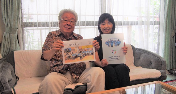 後継者への業務継承を機に、より効率的な、発展的な運営のしくみを完成させたい。
