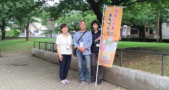 定年を迎えるビジネスパーソンに「おかえりなさい」。地域デビューの祭典を盛り上げたい。