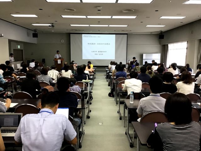 第13回全国PH大会の様子　2019.9.8 慶応義塾大学病院