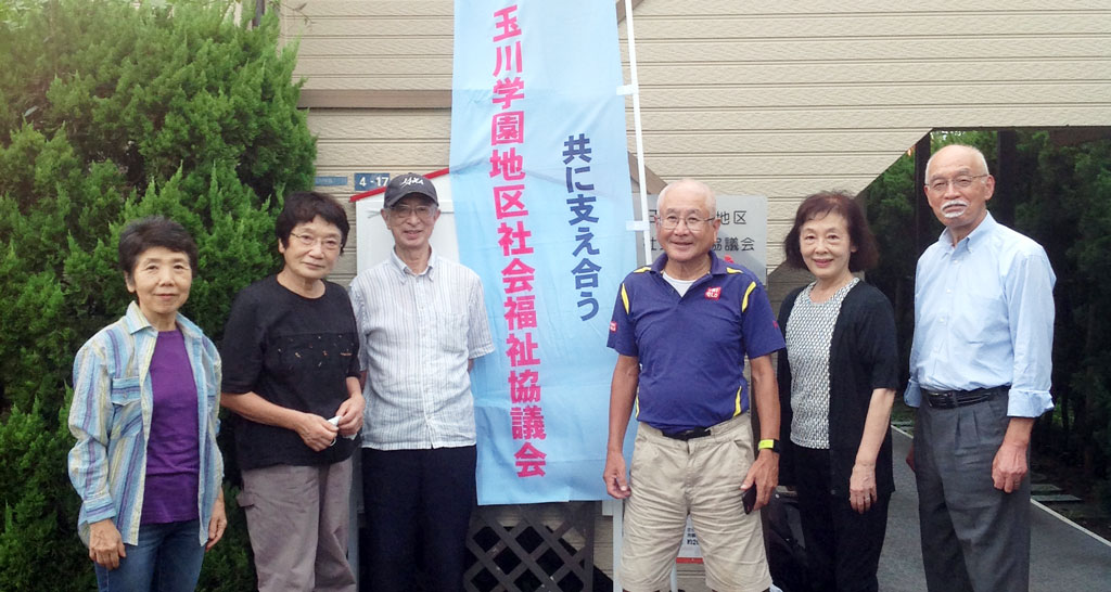 “人生、お互いタマ！”で支え合う生活支援の取り組みから、これからの地域の可能性を探る。