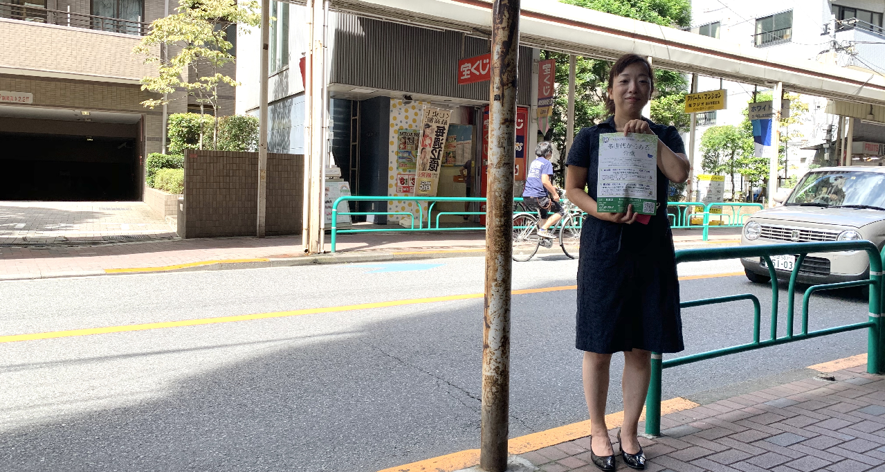 3人に1人が経験する「ダブルケア」。介護×仕事×子育て でも継続できる社会にするために！