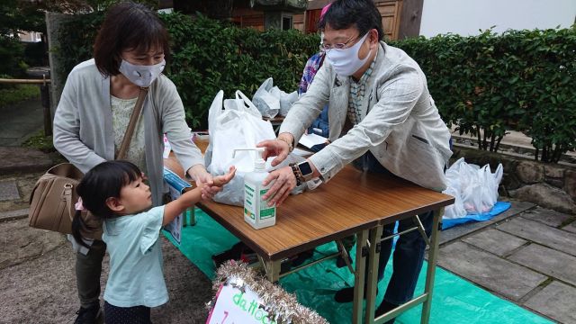 沢山の方に利用頂きました