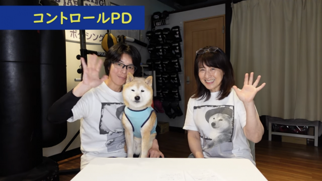 ①コントロールPDYoutube