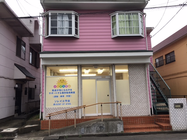 ソレイユ守谷外観