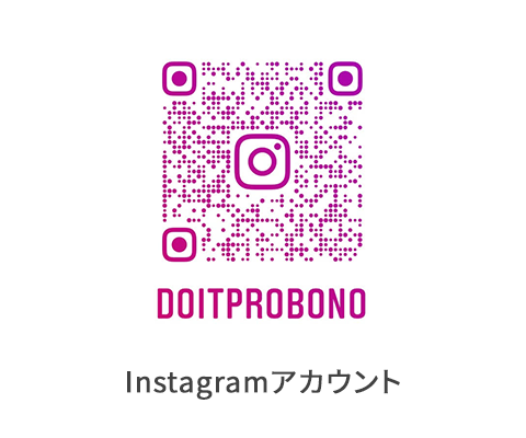 Instagram アカウント（1000件記念）