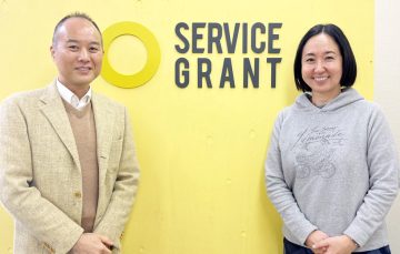吉岡マコさん、嵯峨生馬