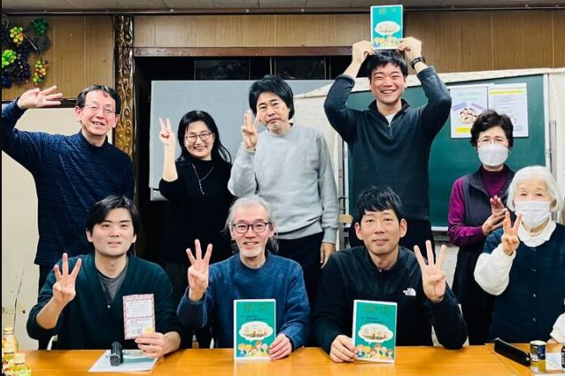 行政・中間支援機関との取り組み | サービスグラント