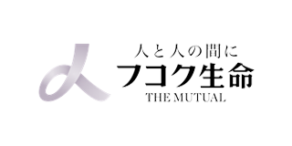 フコク生命